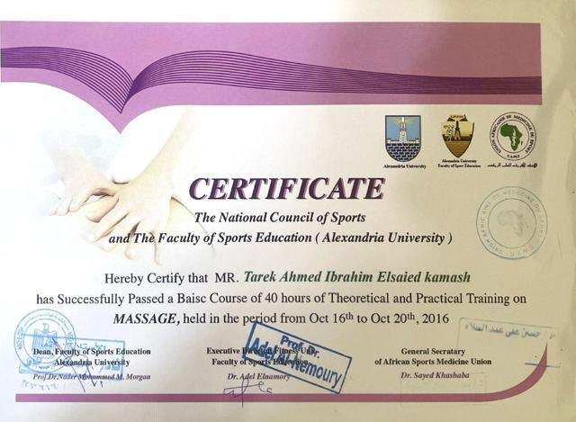 Sports Massage certificate, National Council of Sports & Alexandria University